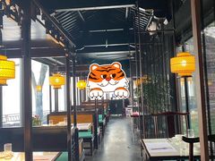 大堂-柳莺湖上·湖景餐厅·江南菜(西湖店)