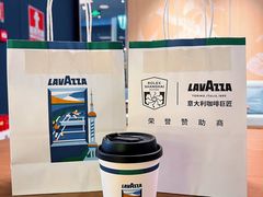 -LAVAZZA拉瓦萨咖啡(仁恒梦中心店)