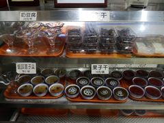 -奶酪魏(牛街总店)