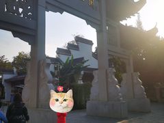 -堤角公园