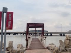 -天津金海湖