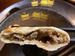 -楼兰新疆主题餐厅(苏州中心店)