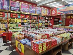 -南市食品街