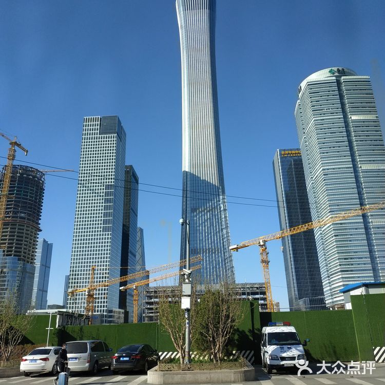 北京中信大厦（中国尊）