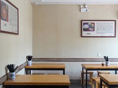 -裕兴记·三虾面(西北街总店)