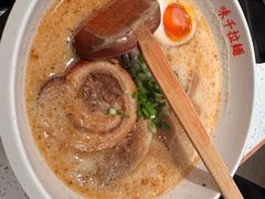 -味千拉面(南宁江南万达店)