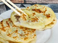 -泓源馅饼店