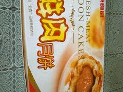 -泰康食品(南京东路店)