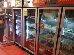 -好吃鬼高原牦牛杂火锅(古尔沟分店)