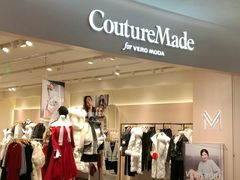 -凯德广场(学府店)