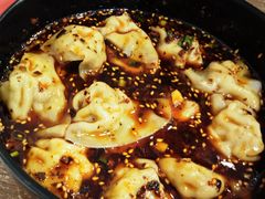 -继红顺河抄手名小吃