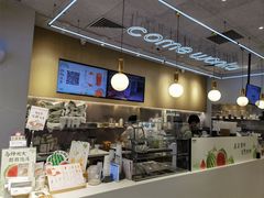 -锤头鲨毛肚海鲜烤肉自助餐厅(国购广场店)