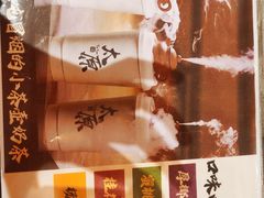 -山四砂锅(钟楼街店)