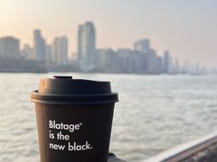 -BLATAGE COFFEE