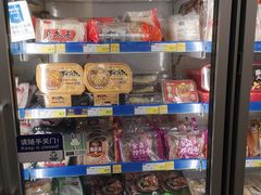 -麦德龙(嘉定店)