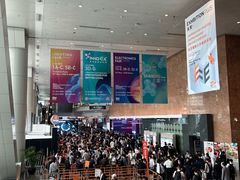 -香港会议展览中心演讲厅