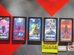 -Xcape异时刻密室逃脱魔法互动(瑞虹天地太阳宫店)