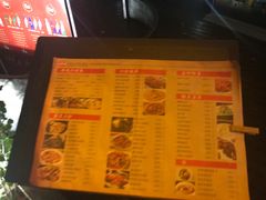 -猫头婴小酒馆FUN OWL(1912店)