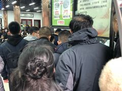 -回坊马二饺子馆