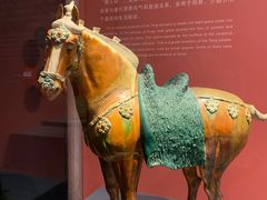 -陕西历史博物馆