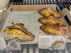 -Chrisbakery&Cafe克莉丝烘焙咖啡馆(万科店)