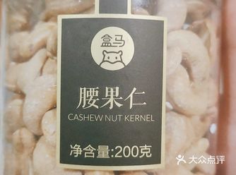 冬天到啦!需要补充蛋白质,必须盘起来全家人都最爱吃的