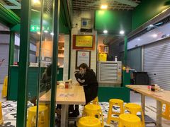 门面-食盈碗仔翅(星玺广场店)