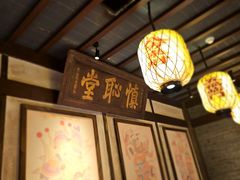 -南京大牌档(夫子庙贡院街店)