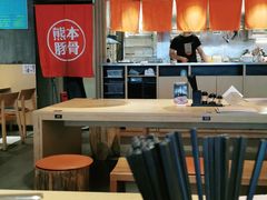-味千拉面(南昌杉杉奥特莱斯广场店)