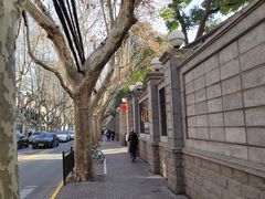 -梦菲思饼屋(瑞金宾馆店)