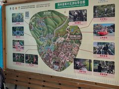 -海南槟榔谷黎苗文化旅游区