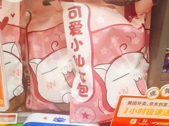 -Olé精品超市(广州太古汇店)