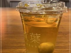 -煮叶(悠唐广场店)