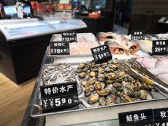 -丽达超市(城阳万象汇店)
