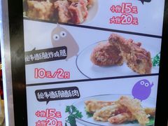 -傅强排骨(成都总店)