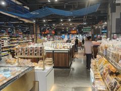 -家家欣超市