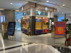 -MUJOSH木九十眼镜(人广来福士店)