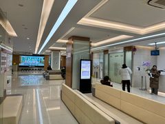 -美年大健康体检(滨江分院)