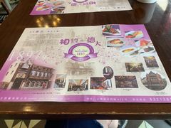 -德大西餐社(云南南路店)