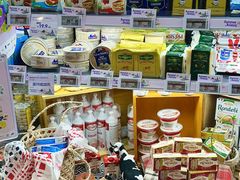 -Olé精品超市(广州太古汇店)