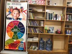 -斯玛特儿童美术中心(文化中心店)
