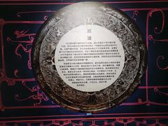 -汉景帝阳陵博物院