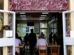 门面-伊祥·敦煌楼