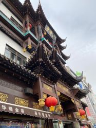 点击看大图 -荟华楼金店(中街店)