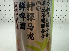 -盒马鲜生(曜一城店)