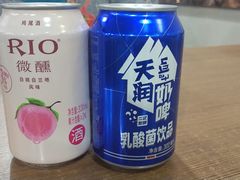 -花市豌杂面(民生路店)