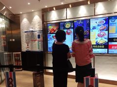 -大家乐(广州中华广场店)