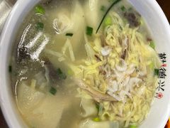 -勤德兴(湖滨路店)