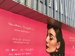 -Gee Coffee Roasters(万象天地店)
