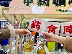 -盛京大奥莱(沈阳奥体店)